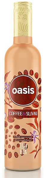 Ликер «Oasis Coffe&amp;Slivki»