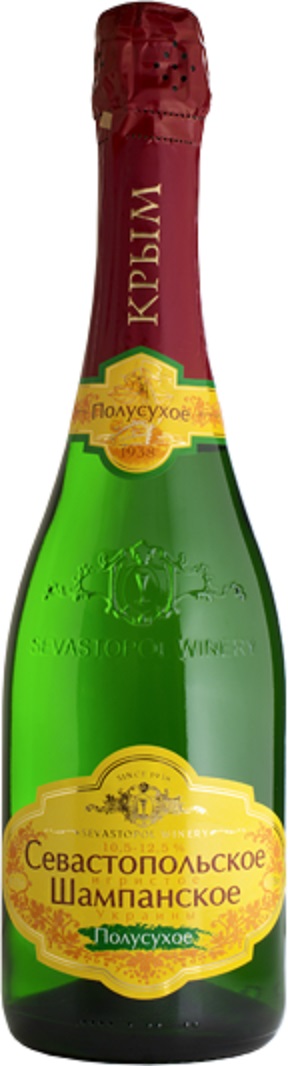 Вино игристое белое полусухое «Севастопольское Шампанское Украины»